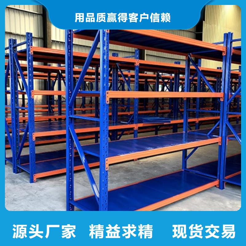 【貨架移動密集架工程施工案例】