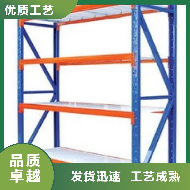 【貨架移動密集架工程施工案例】