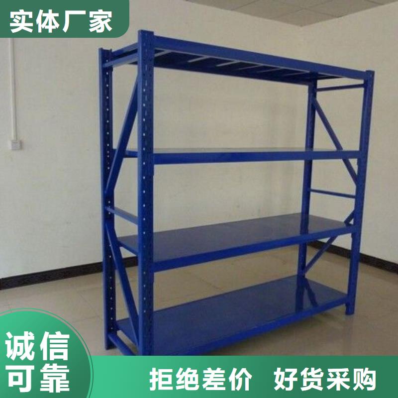 【貨架移動密集架工程施工案例】