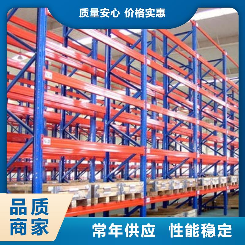 【貨架移動密集架工程施工案例】