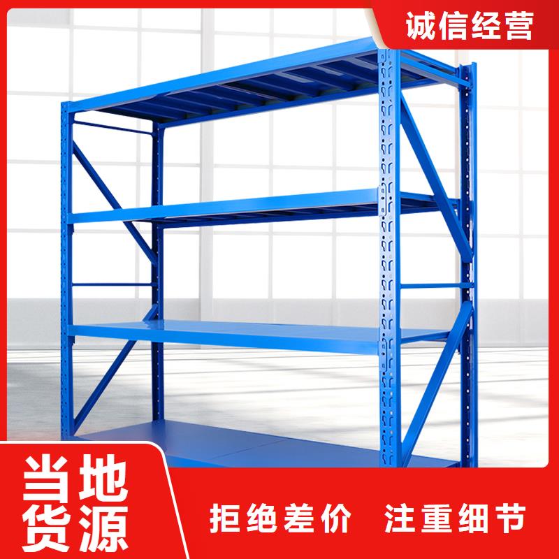 【貨架移動密集架工程施工案例】