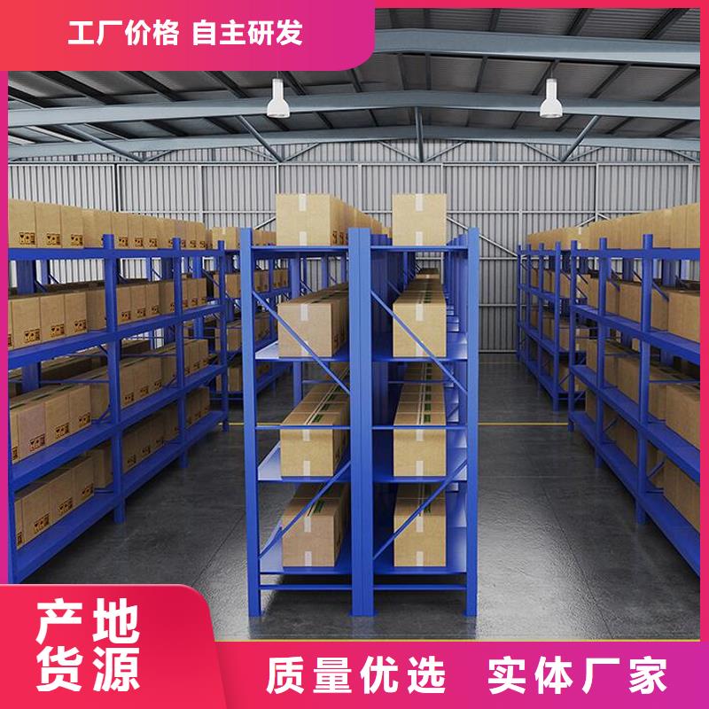 【貨架移動密集架工程施工案例】