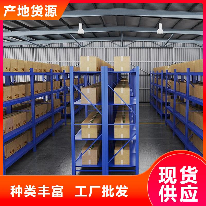 貨架電動密集架支持定制加工