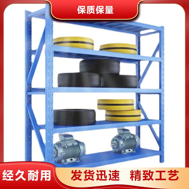 【貨架移動密集架工程施工案例】
