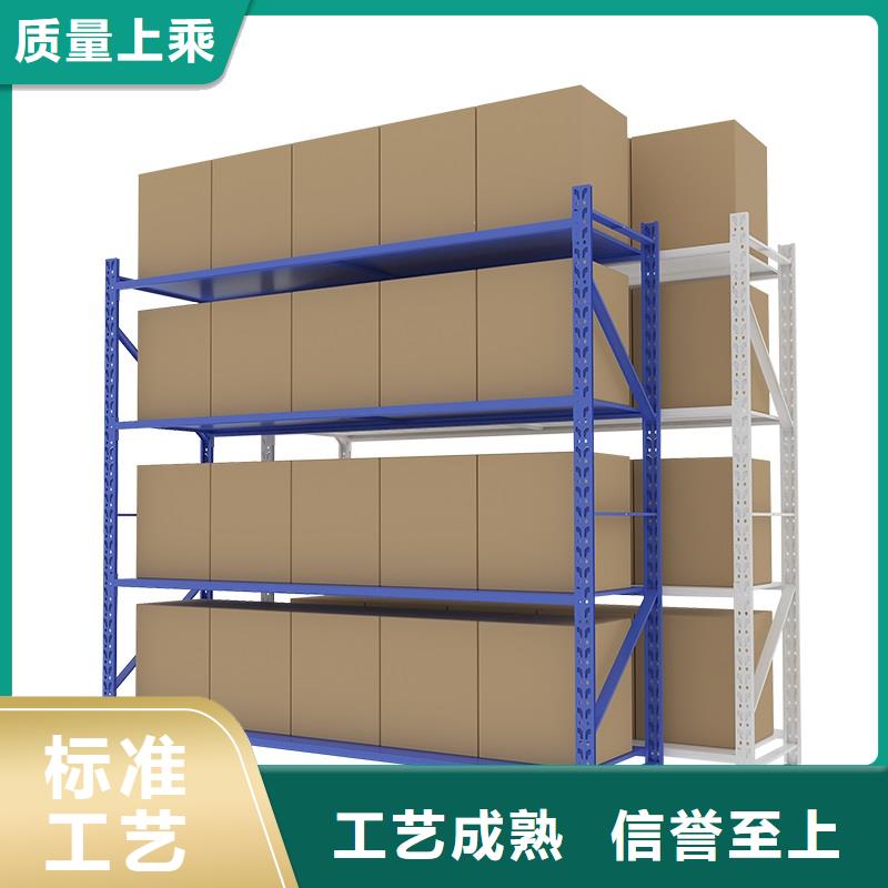 貨架電動密集架支持定制加工