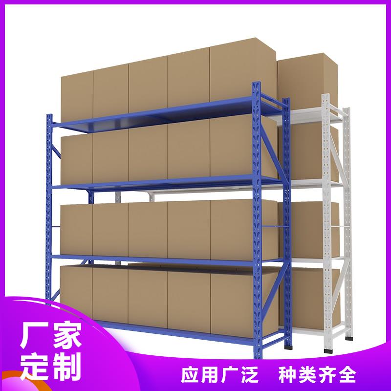 【貨架移動密集架工程施工案例】