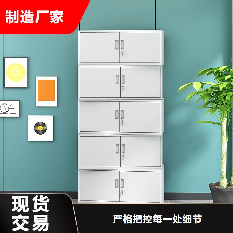 密集架视频-齐河|平原|日照|泰安|枣庄|滨州|东营|威海|青岛金虎密集架_ 金虎柜业(德州市分公司)