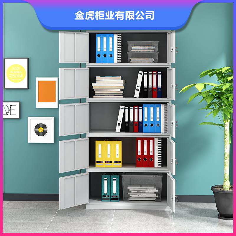 密集架视频-齐河|平原|日照|泰安|枣庄|滨州|东营|威海|青岛金虎密集架_ 金虎柜业(德州市分公司)