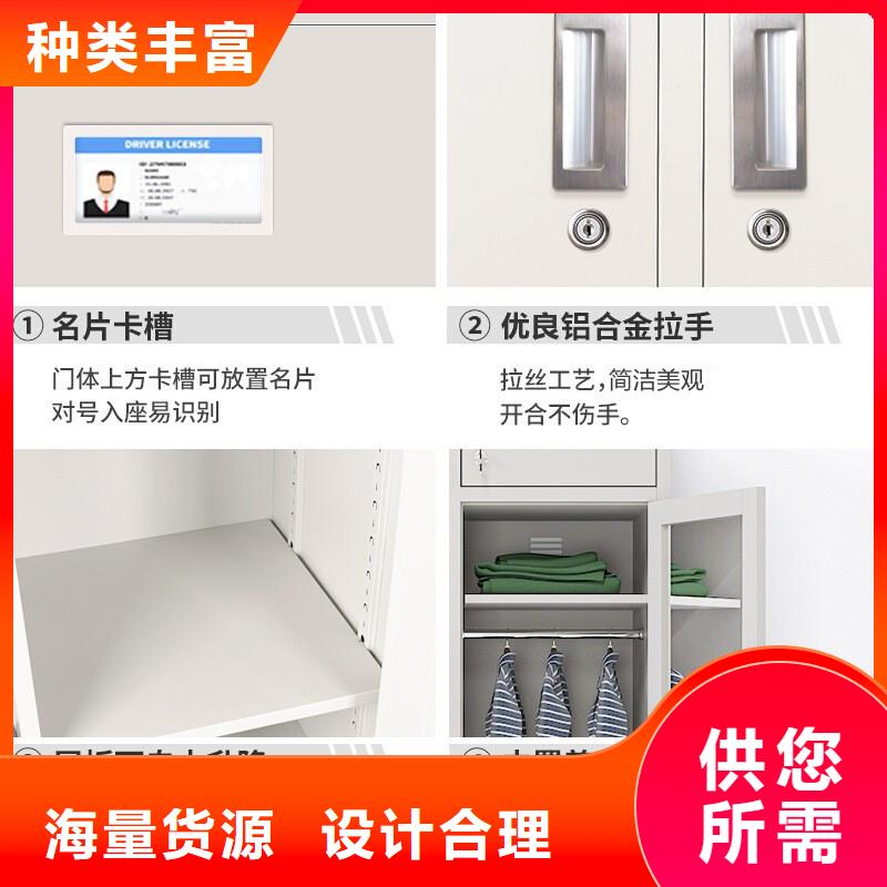 密集架视频-齐河|平原|日照|泰安|枣庄|滨州|东营|威海|青岛金虎密集架_ 金虎柜业(德州市分公司)