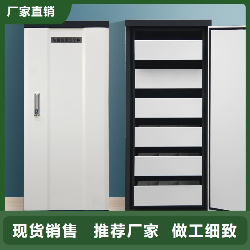 密集架视频-密集架(金虎)覆盖地域辽宁省抚顺市望花|新抚|锦州|朝阳|沈阳|阜新|本溪