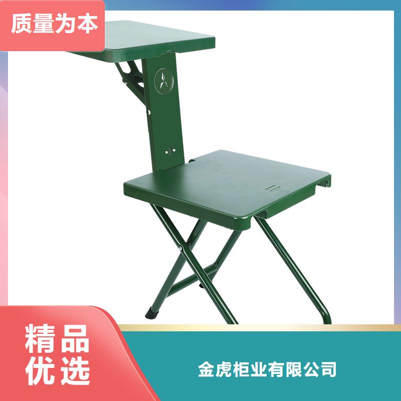 密集架视频-齐河|平原|日照|泰安|枣庄|滨州|东营|威海|青岛金虎密集架_ 金虎柜业(德州市分公司)