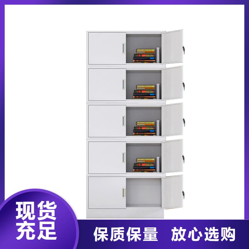 密集架视频-密集架(金虎)覆盖地域辽宁省抚顺市望花|新抚|锦州|朝阳|沈阳|阜新|本溪