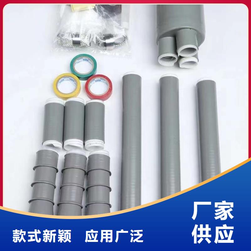 DXN8D-24Q帶電顯示器