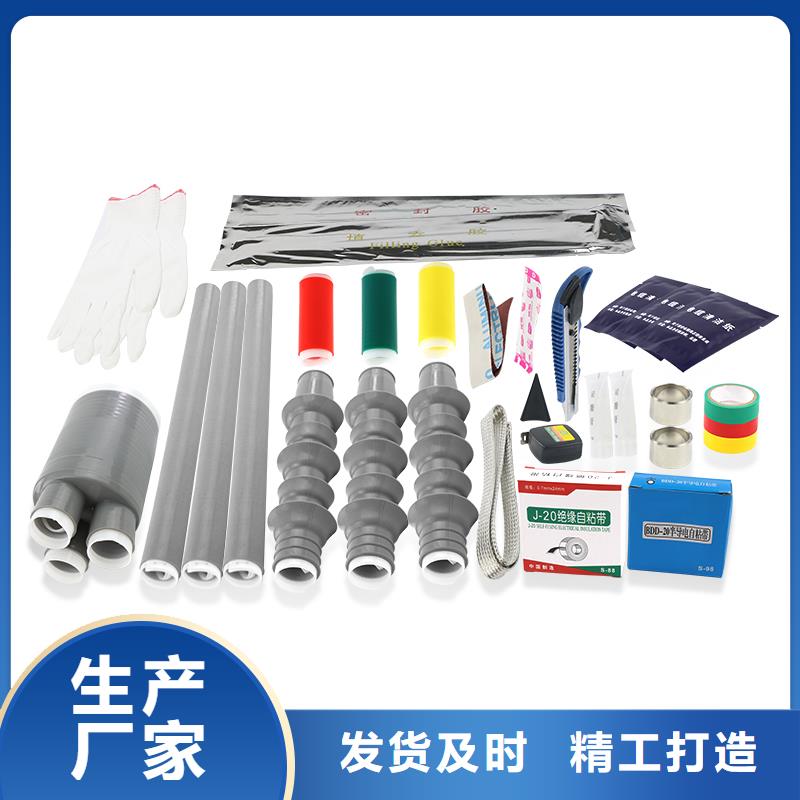 DXN8D-24Q帶電顯示器