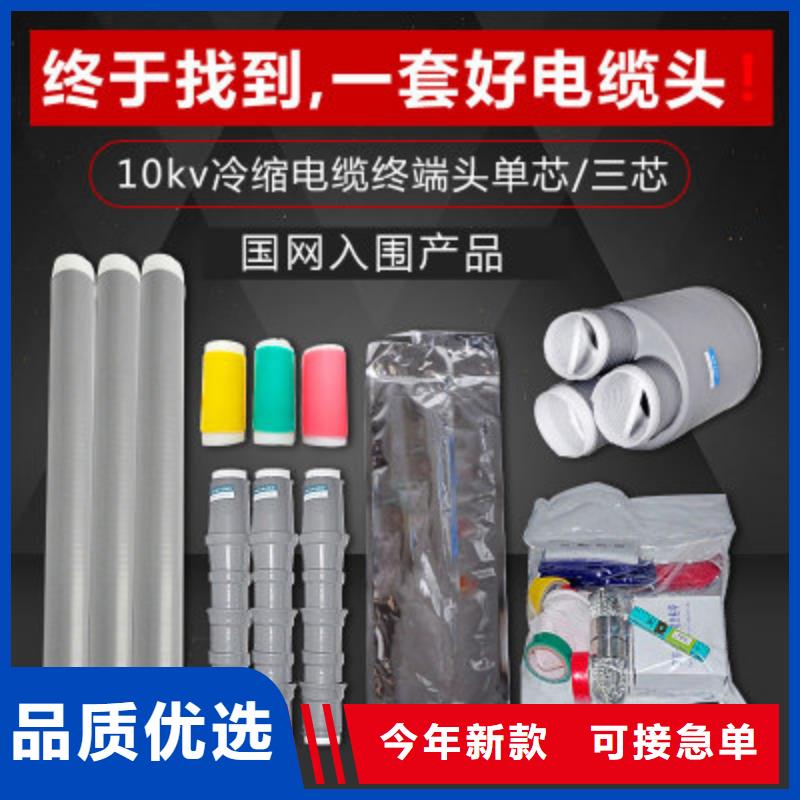 DXN8D-24Q帶電顯示器
