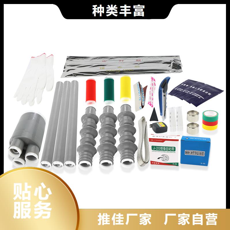 DXN8D-24Q帶電顯示器