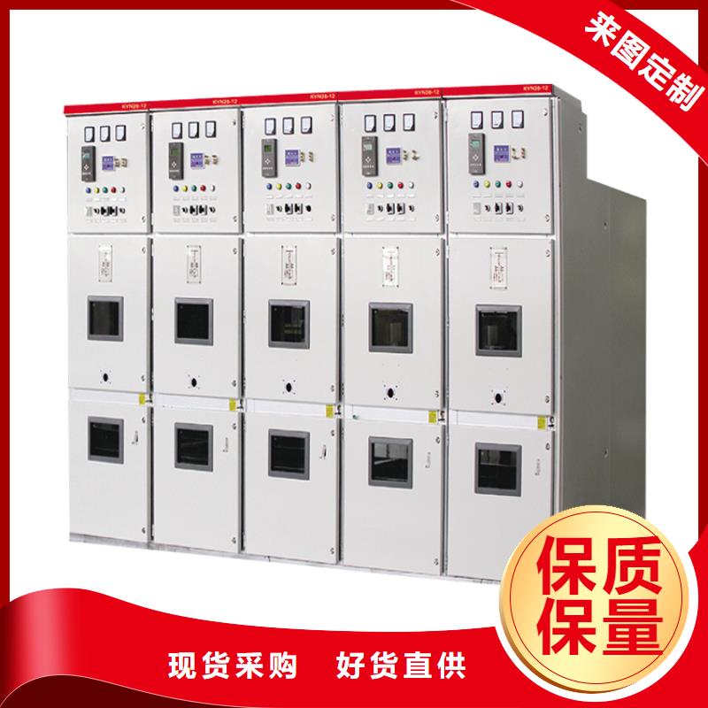 電纜開關(guān)分支箱圖紙
