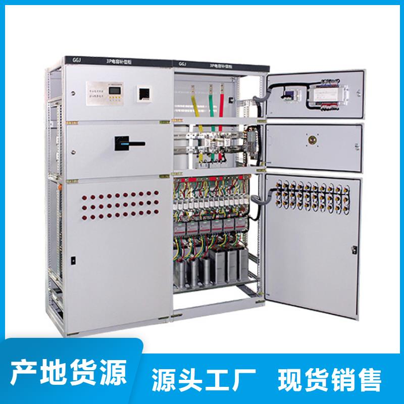 電纜開關(guān)分支箱圖紙