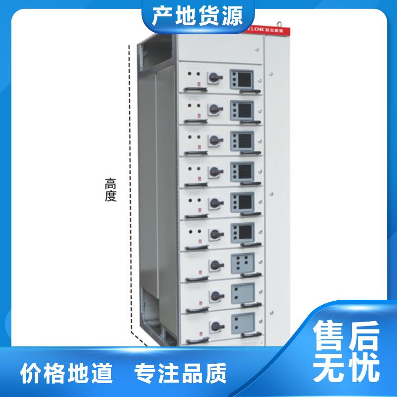 電纜開關(guān)分支箱圖紙