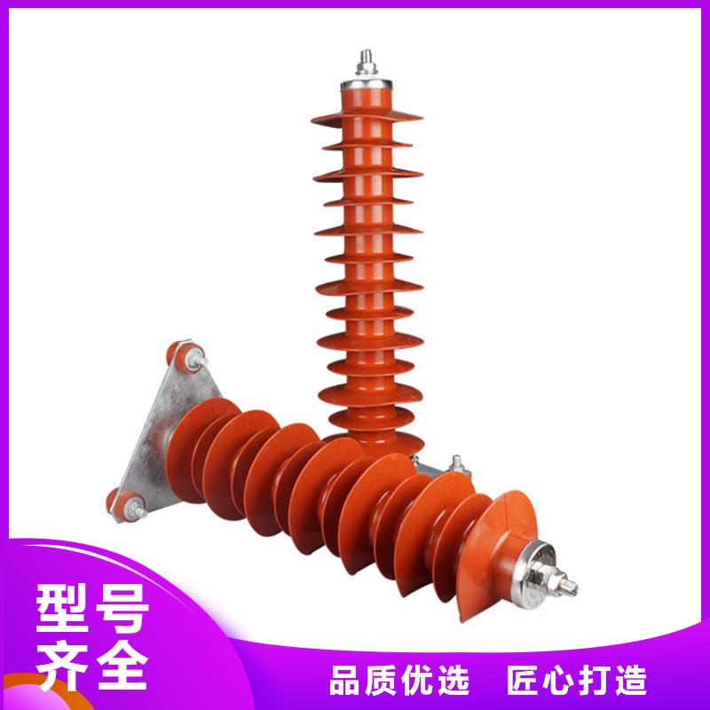 FCD-6閥式避雷器