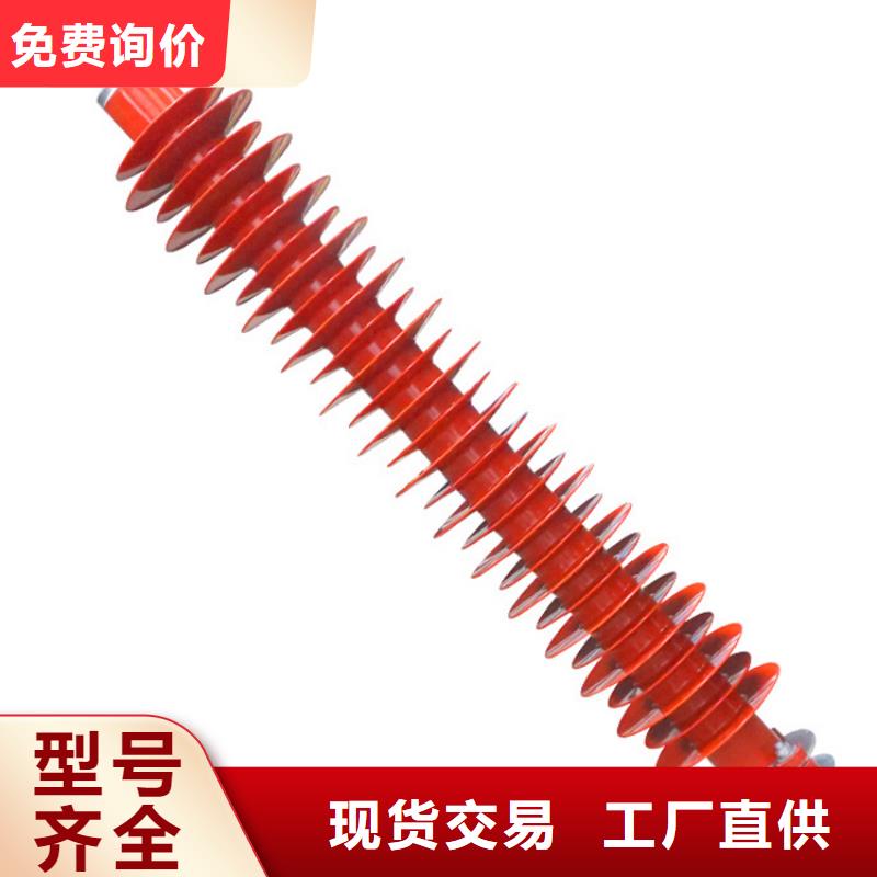 FCD-6閥式避雷器
