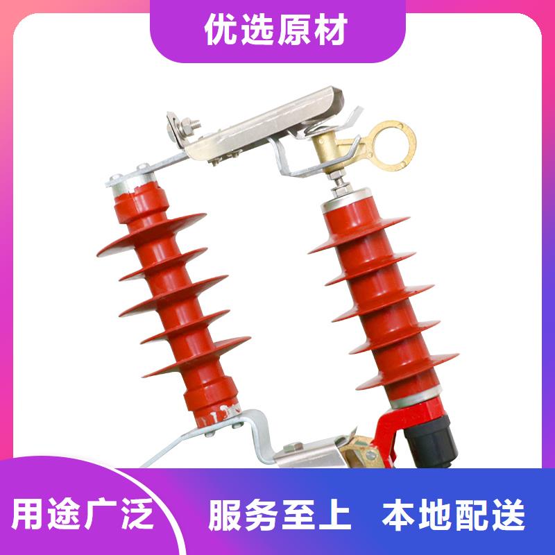 HY5WD-13.5/31高壓避雷器樊高電氣