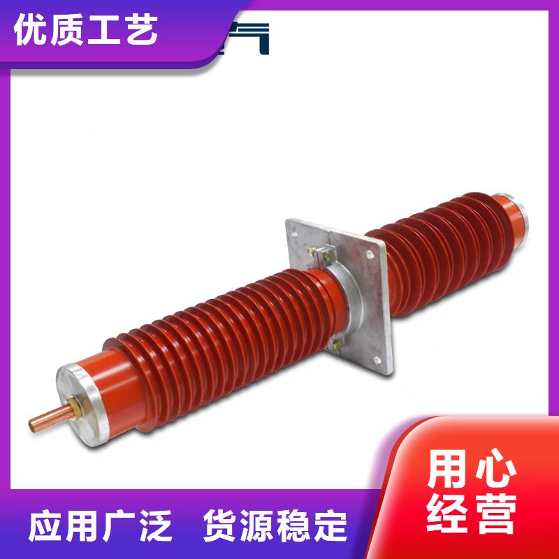 CWWC-10/2000穿墙套管