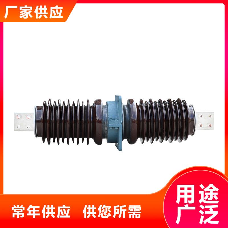 FCRG2-40.5/1600復(fù)合穿墻套管說(shuō)明