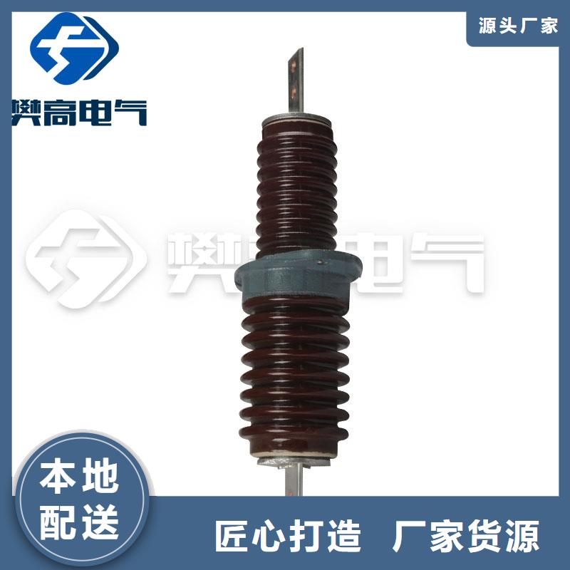 CME-10-160陶瓷穿墙套管樊高