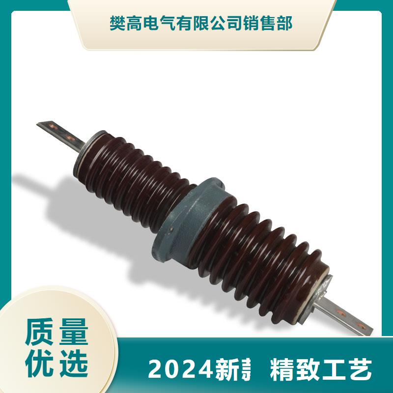 CWWC-10/2000穿墙套管