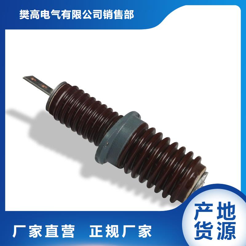 FCRG2-40.5/1600復(fù)合穿墻套管說(shuō)明