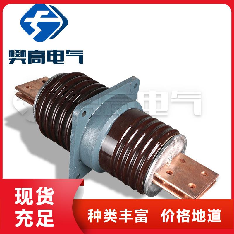 CWWC-10/2000穿墙套管