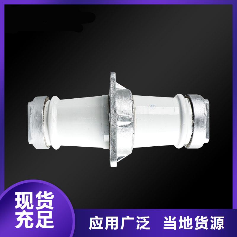 CWWC-10/2000穿墙套管