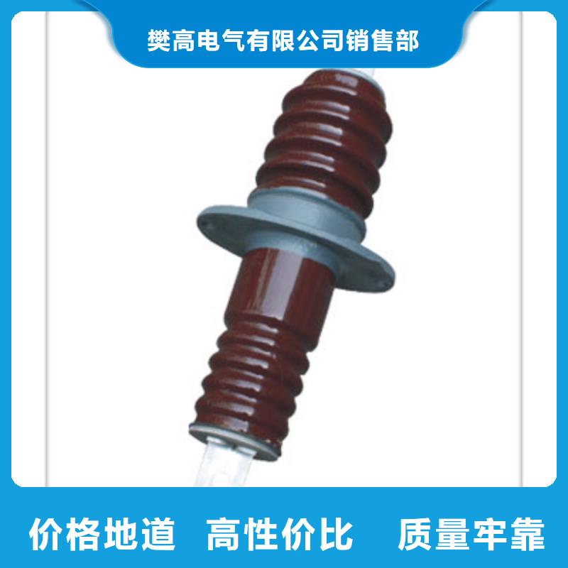CME-10-160陶瓷穿墙套管樊高