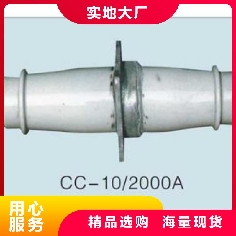 FCRG2-40.5/1600復(fù)合穿墻套管說(shuō)明