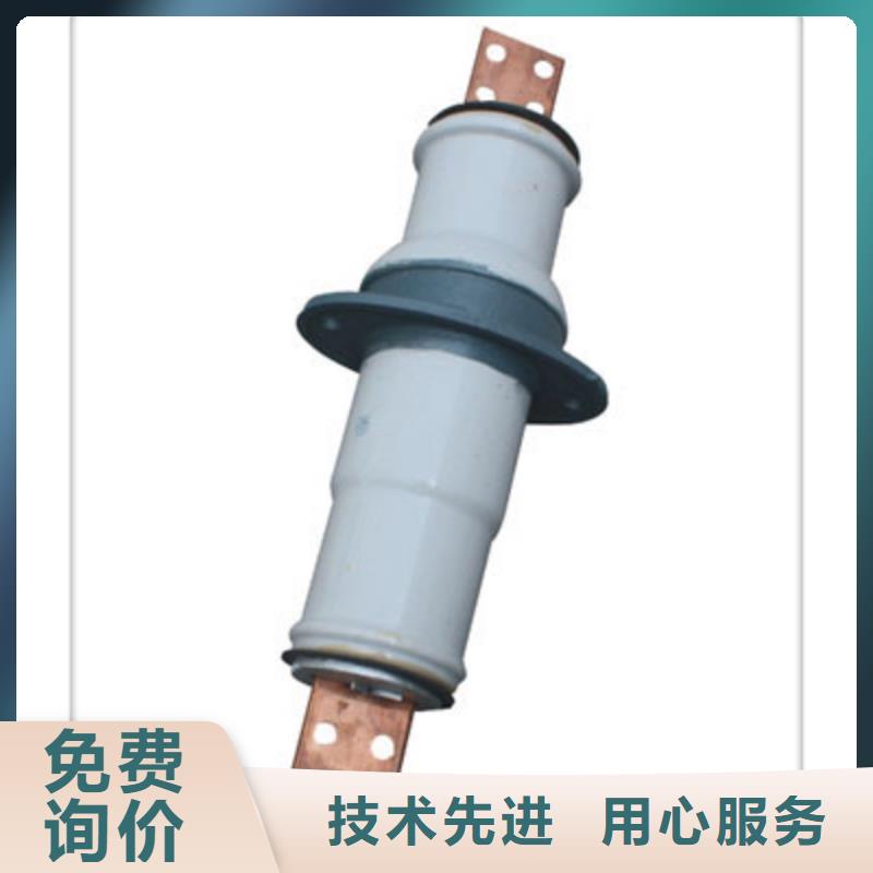 FCRG2-40.5/1600復(fù)合穿墻套管說(shuō)明