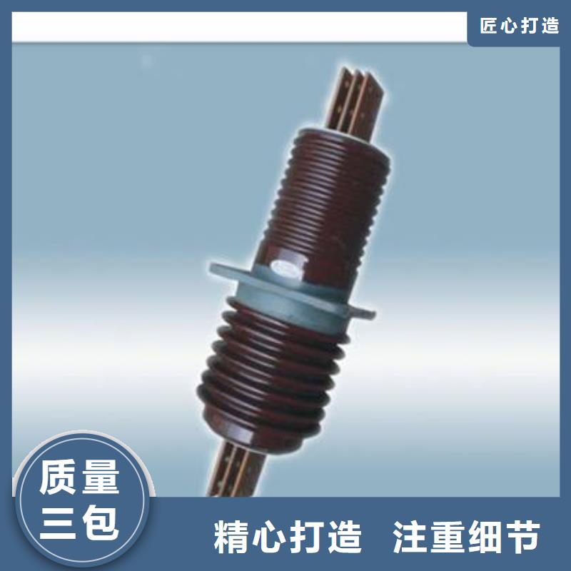 FCRG2-40.5/1600復(fù)合穿墻套管說(shuō)明