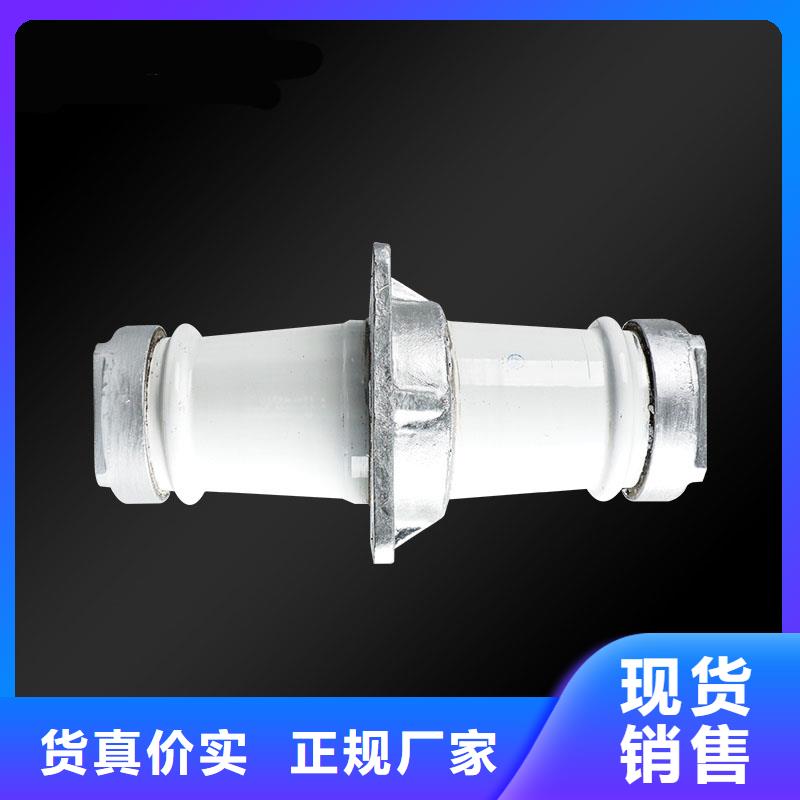 FCRG2-40.5/1600復(fù)合穿墻套管說(shuō)明