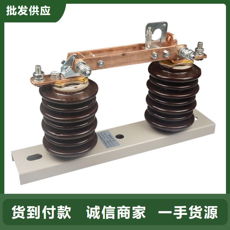 GW5-35DW/630A戶外隔離開關(guān)價格