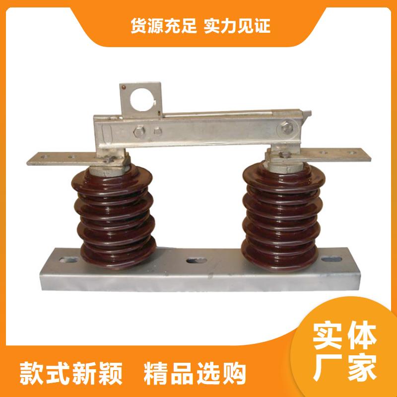 GW5-126DW/2000A高压隔离开关