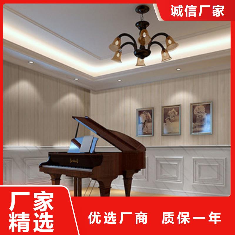 竹木纖維集成墻板匠心打造