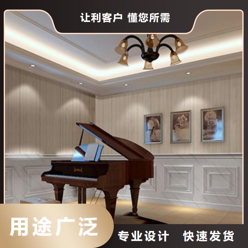 竹木纖維集成墻板SPC地板不斷創(chuàng)新
