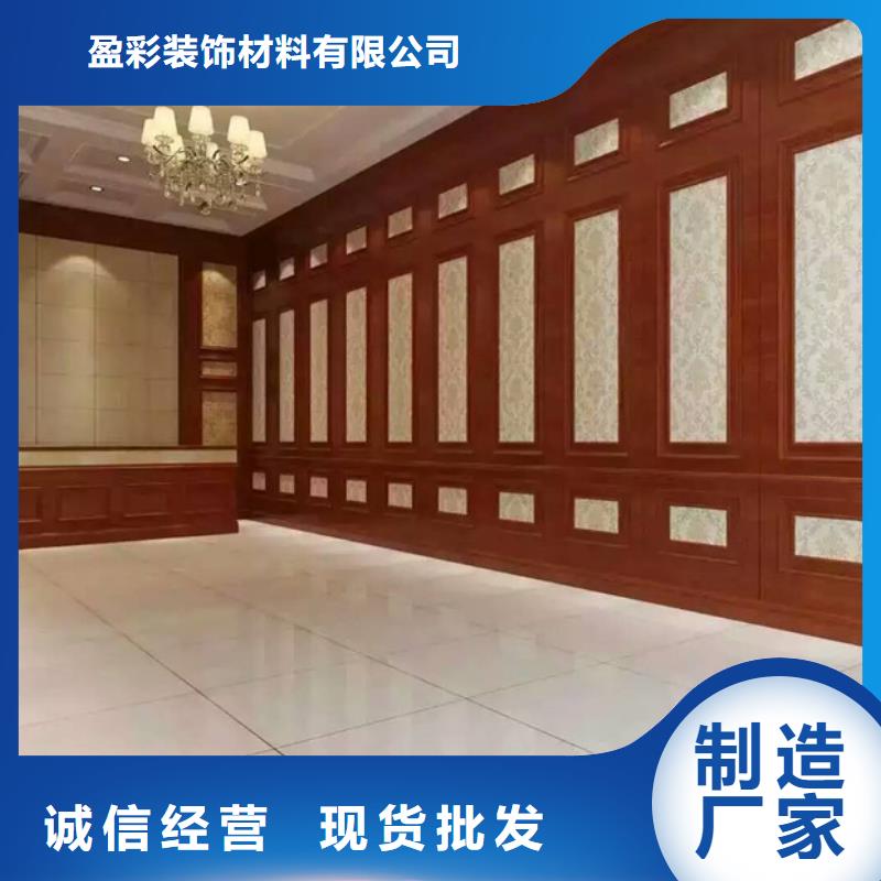 竹木纖維集成墻板SPC地板助您降低采購成本