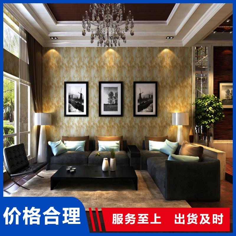 竹木纖維集成墻板竹炭供擠木飾面好產(chǎn)品價格低