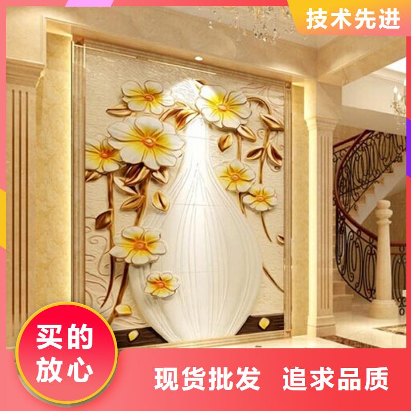 竹木纖維集成墻板3D背景墻精選優(yōu)質(zhì)材料