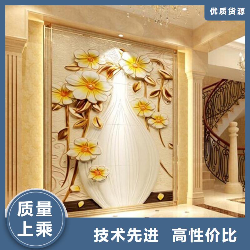 竹木纖維集成墻板SPC地板不斷創(chuàng)新