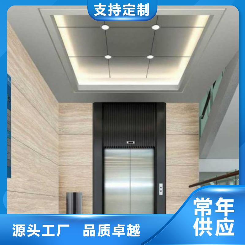 竹木纖維集成墻板SPC地板不斷創(chuàng)新