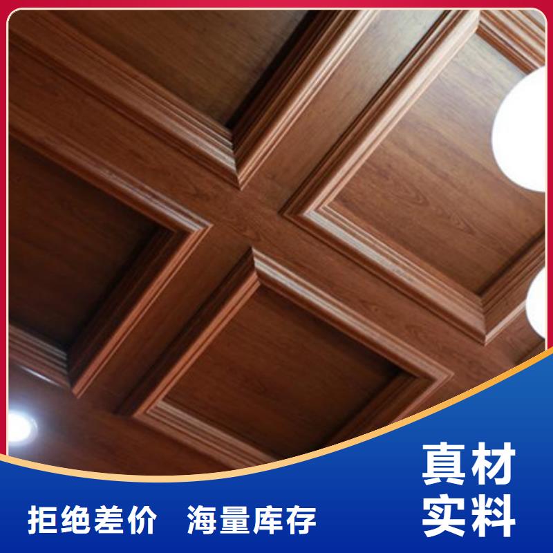 竹木纖維集成墻板匠心打造