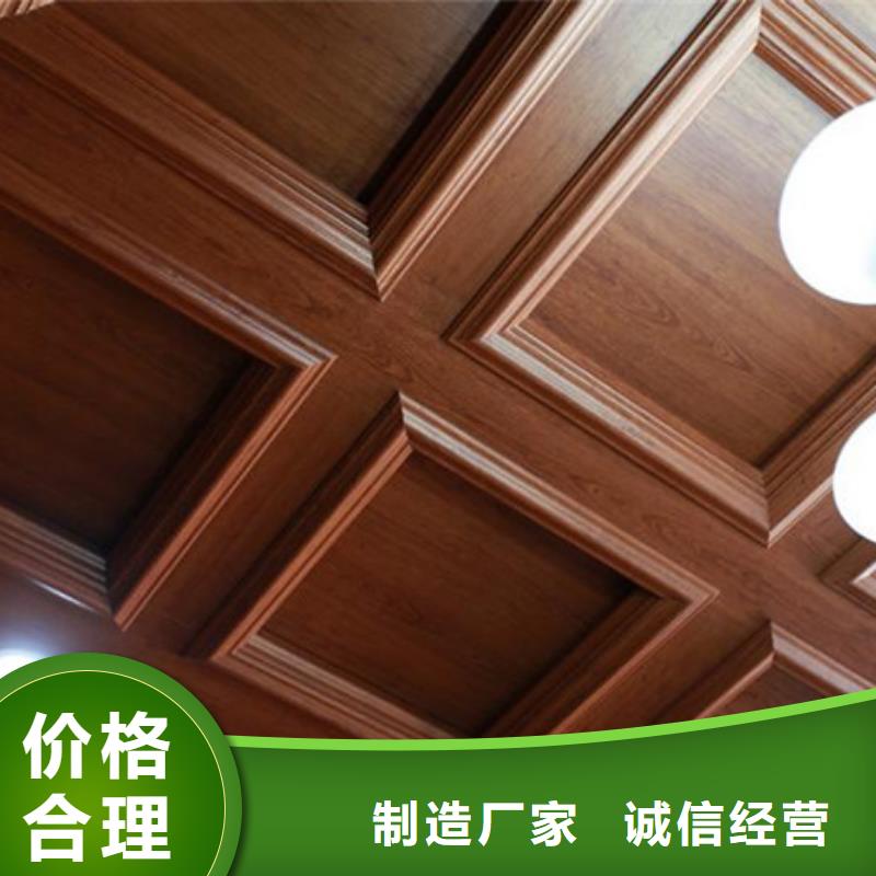 竹木纖維集成墻板拒絕中間商