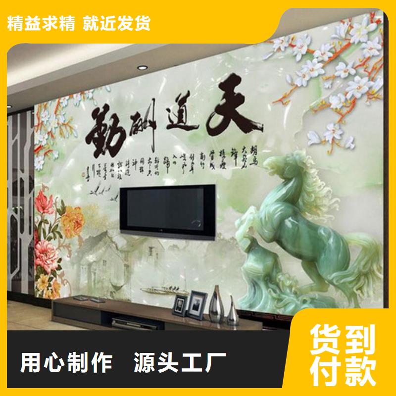 竹木纖維集成墻板PE木塑地板嚴(yán)選好貨